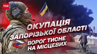 ⚡ Запорізька область в окупації: розправи над населенням, спротив і підпільна гривня