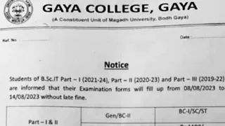 Gaya College Gaya के Part 1, Part 2, और Part 3 Exam Form Fill Up के Notice Live देखिए MU Update News