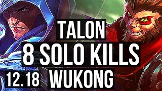 TALON vs WUKONG (MID) | 8 solo kills, Legendary, 500+ games, 18/4/2 | KR Diamond | 12.18