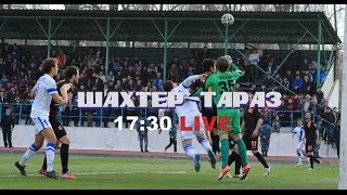 Шахтер-Тараз, 13 тур