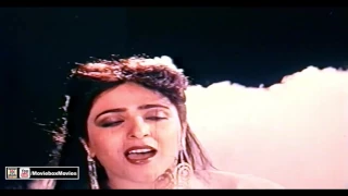 TERE NAAL LAIYAN - NEELI - PAKISTANI FILM SHER ALI