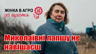 Алла Рогова: Помилятися і чогось не знати — нормально | Куркуль