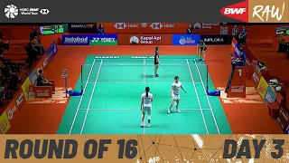 KAPAL API GROUP Indonesia Open 2023 | Day 3 | Court 1 | Round of 16