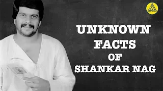 UNKNOWN FACTS OF SHANKAR NAG || UF01 BY GLCA