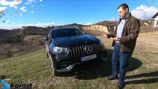 Mercedes-AMG GLE 53 Coupe: Най-продаваният премиум автомобил в България!