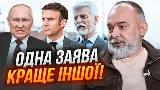 💥ШЕЙТЕЛЬМАН: заяву Макрона ПЕРЕВЕРШИЛИ! За лідерство по Україні розгорілися пристрасті!