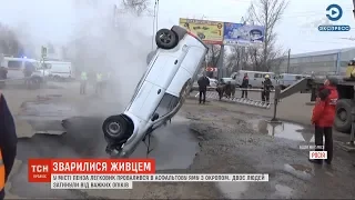 У Росії на парковці біля супермаркету буквально живцем зварилися двоє людей