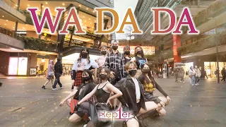 [ KPOP IN PUBLIC ] Kep1er (케플러) - WA DA DA | Dance Cover by D.A.M from Taiwan