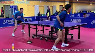 Ma Long, Xu Xin training in 2020 China National Championships #2