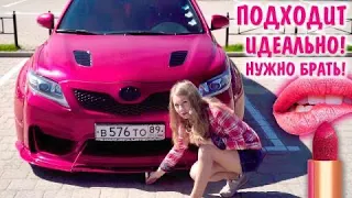 Нереальная Toyota Camry XV40 - конфетка для взрослых!?  Камри из Need For Speed - отзыв владельца