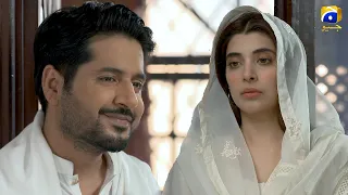 Badzaat 𝗡𝗲𝘄 𝗣𝗿𝗼𝗺𝗼 Episode 29 | Imran Ashraf | Urwa Hocane | Mehmood Aslam | HAR PAL GEO