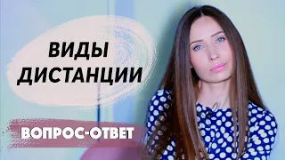 Если партнер не ценит/ Вернется ли бывший?