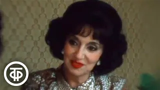 Зара Долуханова (1981)