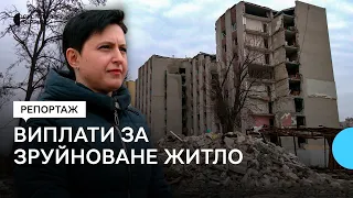 Мешканці гуртожитку у Чернігові не можуть отримати компенсацію за зруйноване житло: в чому причина