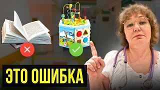 КАК ВОСПИТАТЬ РЕБЕНКА С АУТИЗМОМ? Действенный способ!