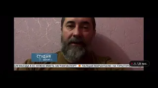 Гайдай розповів, що окупанти зайшли в Кремінну на Луганщині: евакуація неможлива
