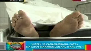 BP: Suspek sa pananambang sa Cebu, patay nang makabarilan ang isang pulis