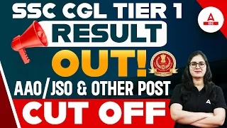 SSC CGL Result 2023 Tier 1 | SSC CGL Cut Off 2023 Post Wise | Full Details