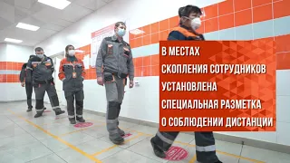 Алюминий Казахстана: меры по профилактике COVID-19