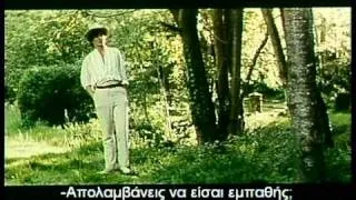 Cheri Trailer -Gr. subtitles/Ελληνικοί Υπότιτλοι