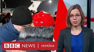 Обмін полоненими між Україною і "ДНР/ЛНР" - питання залишаються. Випуск новин 30.12.2019