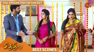 Chithi 2 - Best Scenes | Full EP free on SUN NXT | 16 Dec 2021 | Sun TV | Tamil Serial