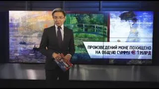 «Подробно» о том, почему картины Клода Моне считаются самыми востребованными среди грабителей