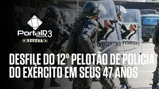 Desfile do 12° Pelotão de Polícia do Exército no anivesário de 47 anos de existência em Caçapava