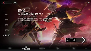 카운터사이드 메인 스토리 EP.10 [클리포트 게임 Part 2] ACT.4