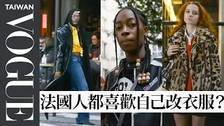 LE STREET STYLE #2: Les tendances dans les rues de Paris avec Louis Pisano ｜Vogue Taiwan