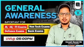 General Awareness MCQ's Important for JE, AE, ITI, Defence & Non Tech Exams | By Umesh sir, Lect-11