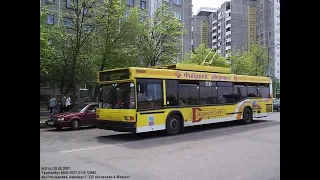 Троллейбус Минска МАЗ-103Т,борт.№ 2110 (26.03.2015)