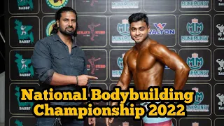 Mr, Bangladesh / Bodybuilding Championship 2022 / Weight Day.