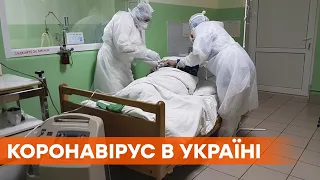 Новий антирекорд. За день в Україні виявили понад 7 тис. хворих на коронавірус