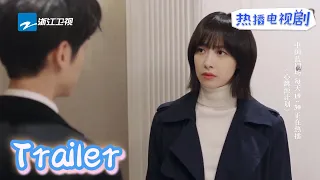 #罗云熙 再度深情告白#宋茜  裘佳宁心里只有事业是真的《心跳源计划broker》第26集预告 宋茜/罗云熙/徐开骋|2021电视剧【浙江卫视官方HD】