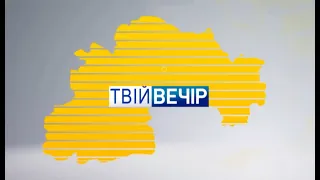 40 день війни. Бучанська різанина. Хто відповість за геноцид українців? |Твій Вечір