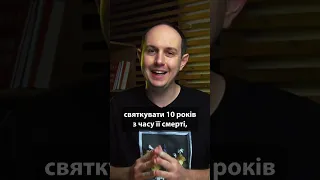 Партія регіонів досі з нами :(