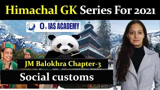 Himachal Gk for HAS 2021 - Social Customs of Himachal - Wonderland Chapter 2 L-9 | HP GK Balokhra
