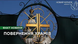 Заповідник повернув з «духовної окупації» УПЦ ще низку обʼєктів: про що йдеться?