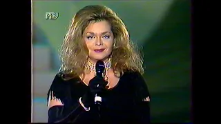 РТР-1996. Лариса Долина на Славянском базаре