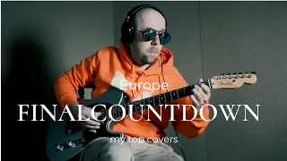 Мой гитарный ТОП "Final Countdown"