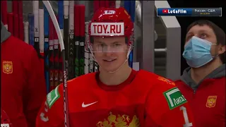 IIHF World Junior Championship (Обзор) Россия vs США (26.12.2020)