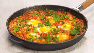 МЕНЕМЕН - Идеальный завтрак! Неповторимый вкус турецкой яичницы с овощами. Рецепт от Всегда Вкусно!