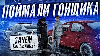 ЧТО ИЗМЕНИЛОСЬ С ПРИХОДОМ ЗИМЫ? СЛУЖБА В ГИБДД GREENTECH RP // GTA CRMP