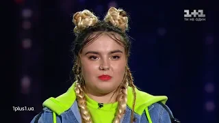 Viktoriya Oliynyk – "Zroby meni khip-khop" – The Knockouts – The Voice of Ukraine – season 9