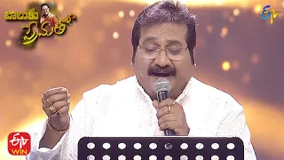 SP Balu Songs | Mano Performance | Balu Ku Prematho Special Event | 26th September 2021