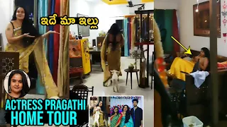 Actress Pragathi Home Tour | Actress Pragathi Family | Telugu Tonic