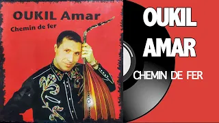 Oukil Amar - Lamba yatsrafrifen