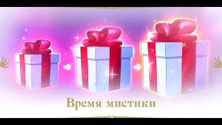 Серьга Закена +2 в Lineage 2 Essence