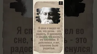 несравненные цитаты Рабиндраната Тагора, которые нельзя пропустить